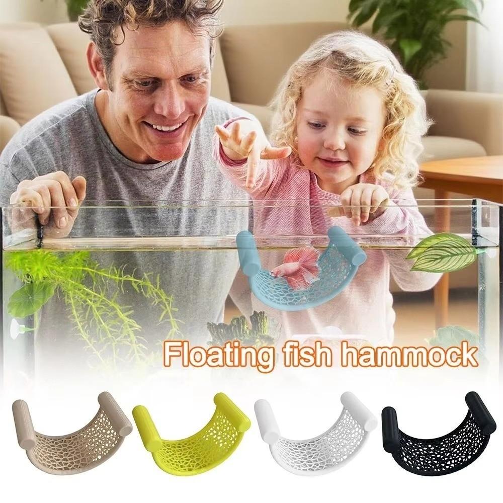Plastic Betta Fish Hammock 3D Printing Aquarium Resting Platforms for Rest Sleeping Playing