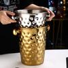 Shangqi Thickened Hammered Ice Bucket