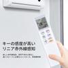 Air Conditioner Remote Control for Fujitsu Fujitsu Air Conditioner Remote Control Fujitsu General AR-RKF6J AS-229BKS AS-259BKS AS-289BKS AS-409BKS