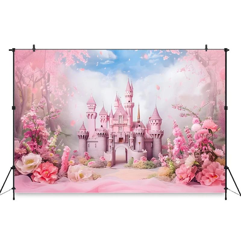 Pink Castle Photo Backgrounds For Photographs Rose Princess Children Baby Shower Boy Girl Birthday Backdrop Decoration Photozone7