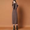 Long Sweater Skirt Autumn and Winter Large Size Women's Clothing New Turtleneck Red Fashion Knitted Dress Temperament