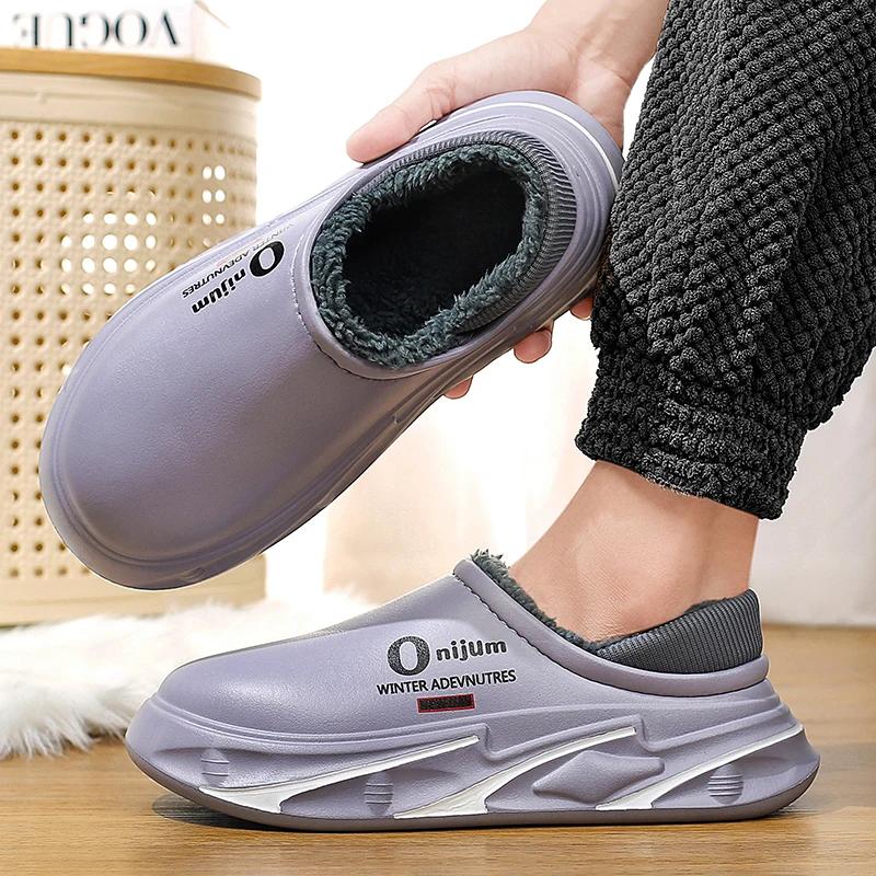 Fashion New Fashion Winter Men Slippers Eva Keep Warm Casual Outdoor Indoor Non-slip Men's Shoes Eva Trendy All-match Couple's Slipper