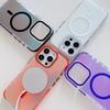 Для iPhone 16 Pro Max Чехол Совместимый с MagSafe Меняющий цвет ТПУ Акриловая Задняя крышка для телефона