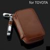 1 X PU Leather Logo Car Key Bag Key Holder Keychain Keyring  (8*5cm)