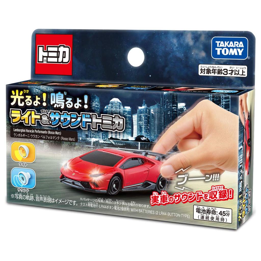 Tomica Light Sound Tomica Lamborghini Huracan Performante Shines! Sounds! & (Rosso Mars)