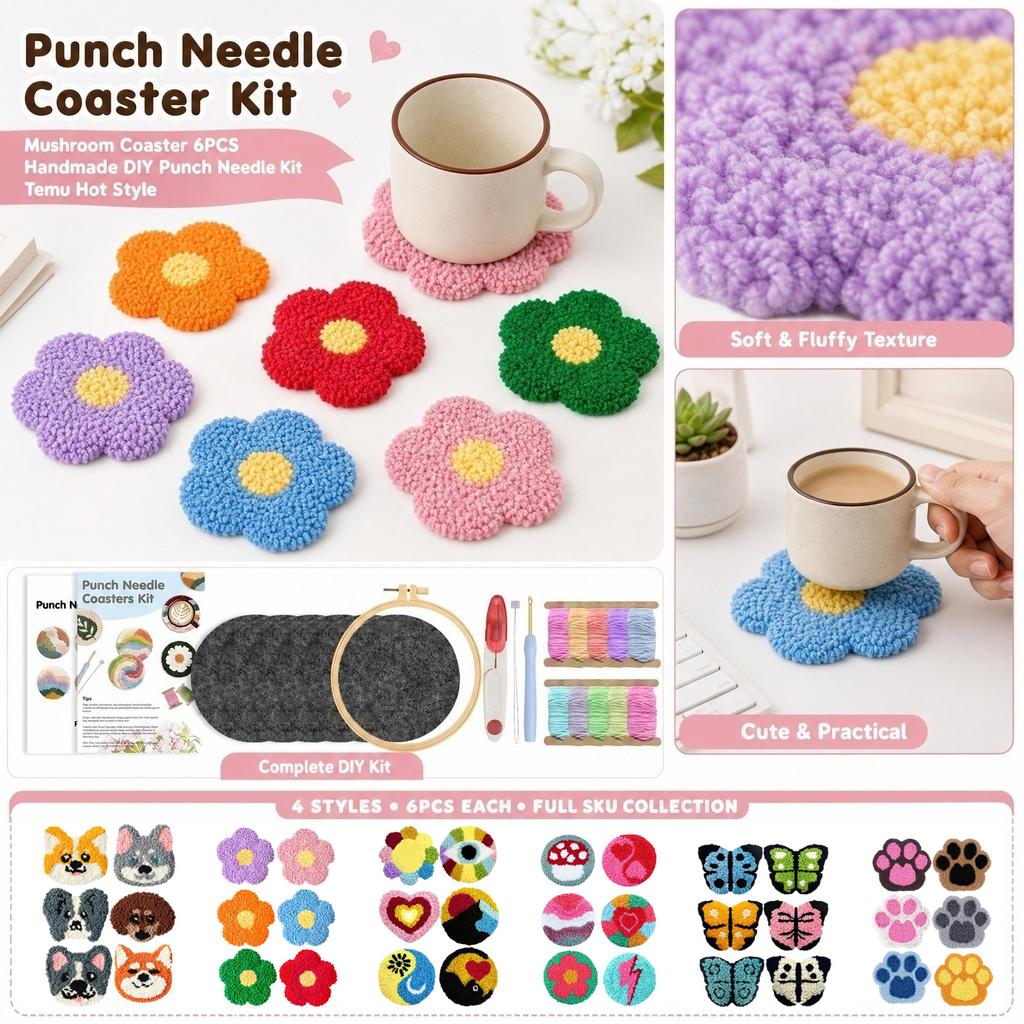 Набор из 6 игл для вышивки гладью (punch needle) – Набор для вышивки своими руками для начинающих, Декор для дома