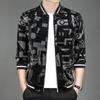 Весенне-осенняя куртка мужская верхняя бейсбольная форма тонкая красивая новая куртка камуфляжная куртка
