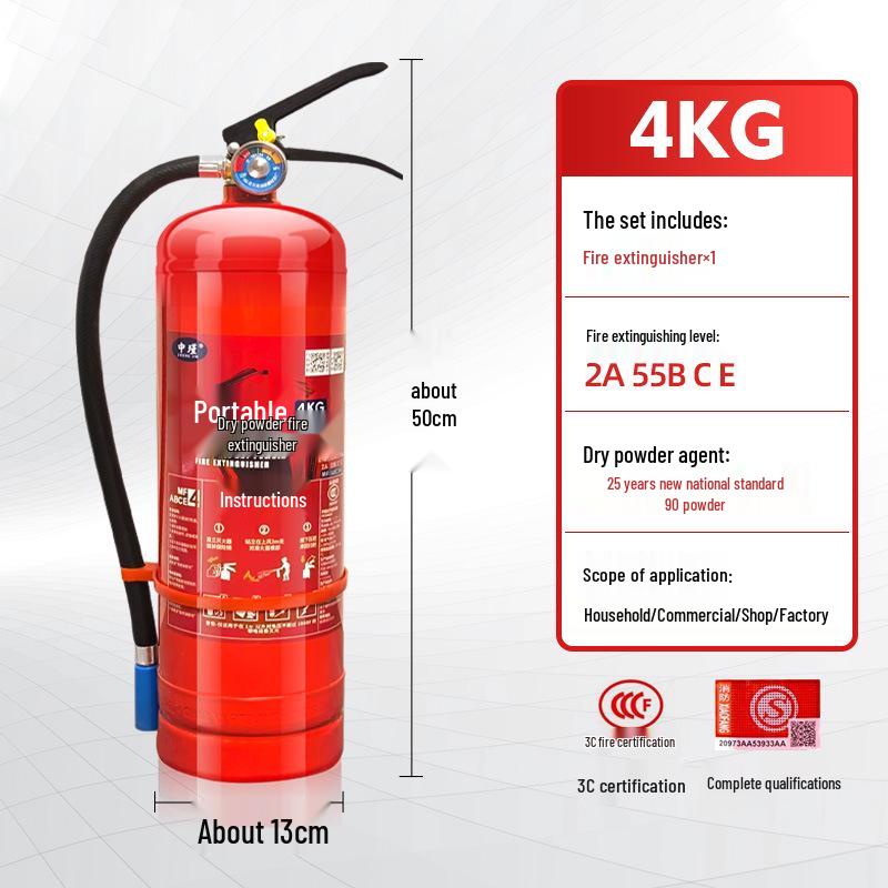 Огнетушитель порошковый 4 кг - Портативный для магазина, торговой точки и домашнего использования (Доступно в 1/2/3/4/5/8 кг)