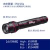 GENTOS LED Flashlight [260 Lumens / 5 Hours of Use], Magnum, MG-832D, ANSI Compliant, Roll-Resistant, Requires 2 AA Batteries