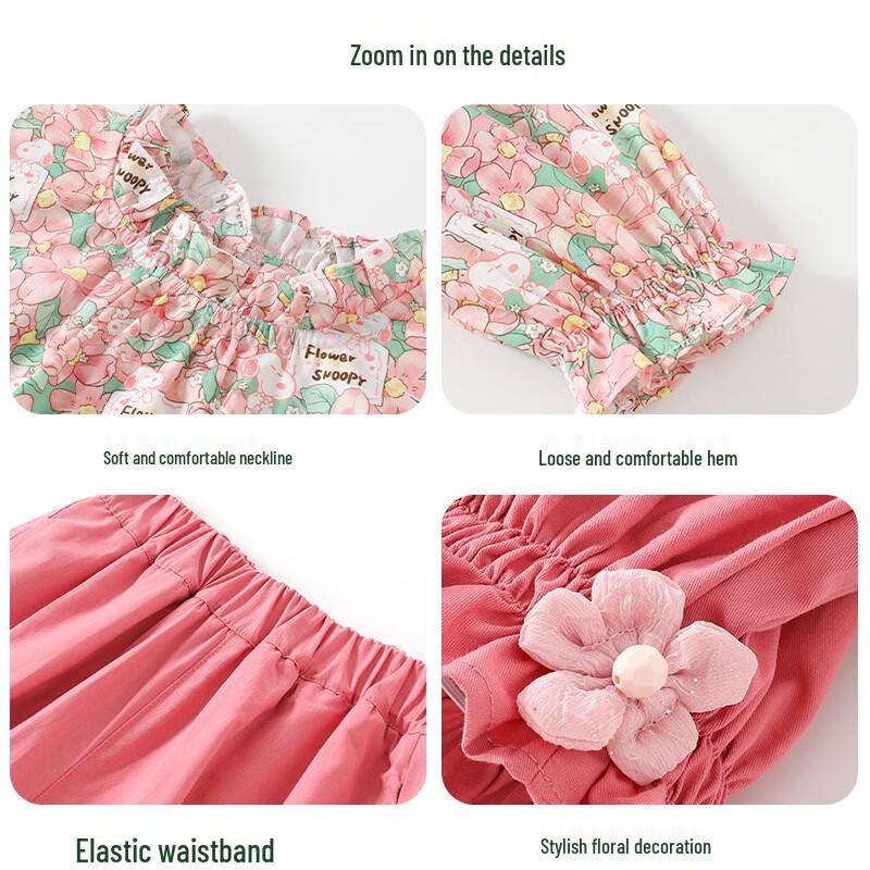Snoopy Girls' Floral Print Spring/Autumn Collection