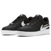Nike Air Force 1 Low Zip Swoosh Black Sneakers CW6558-001
