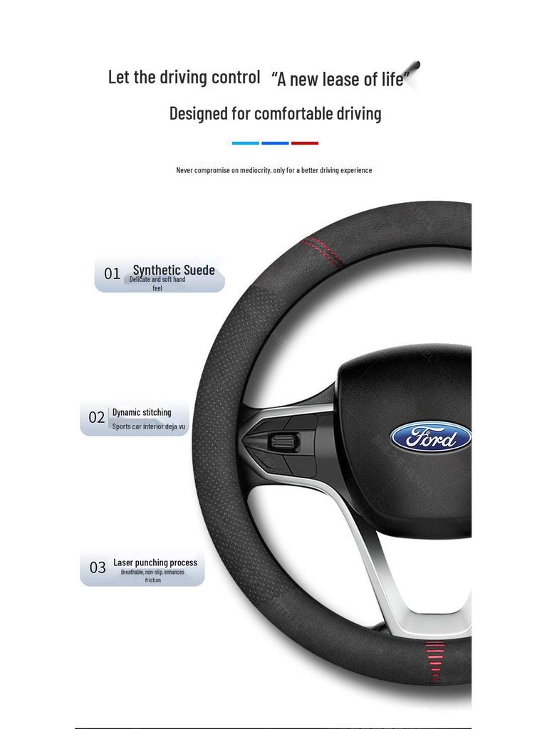 Кожаная оплетка на руль для Ford Ranger, дышащая и нескользящая, сделай сам, прошивка