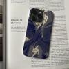 Стильный абстрактный узор, сине-бежевый вихрь, гладкий текстурированный чехол для телефона для iPhone 17 16 15 14 11 12 13 Pro Max Air Plus