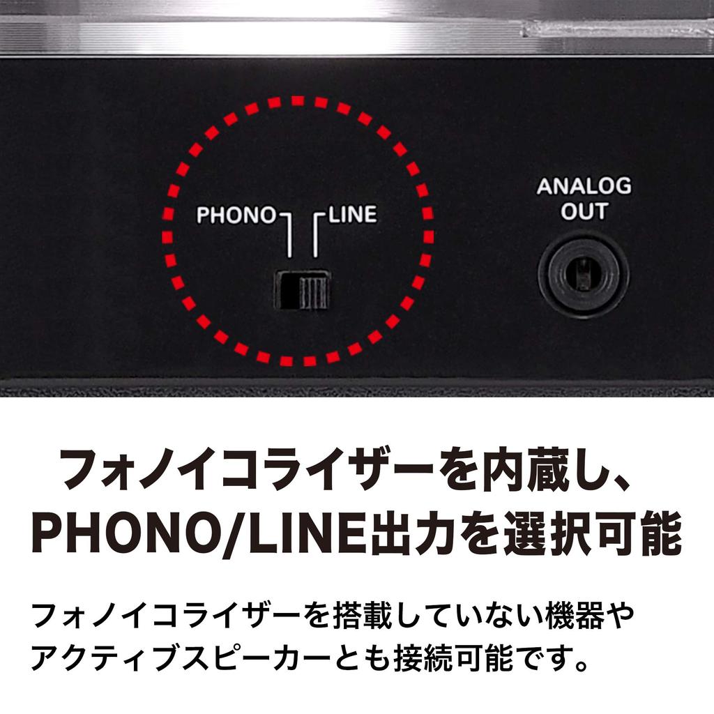 Audio Technica Full Auto проигрыватель пластинок Красный RD AT-LP60X