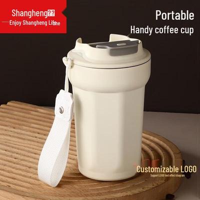 Изолированная дорожная кружка для кофе Shangheng из нержавеющей стали