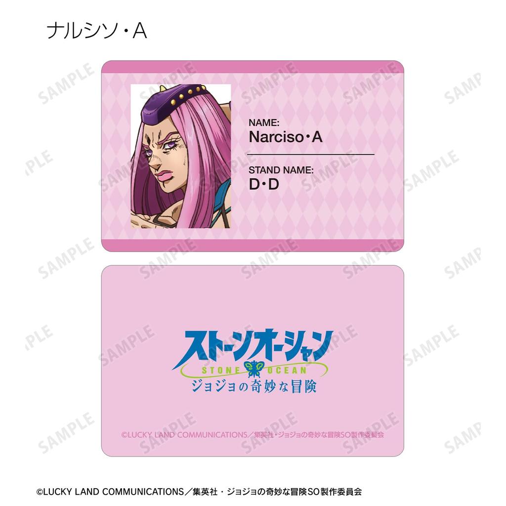 Пластиковые карты Bizarre Adventure Stone Ocean Trading, коробка из 8 карт JoJo