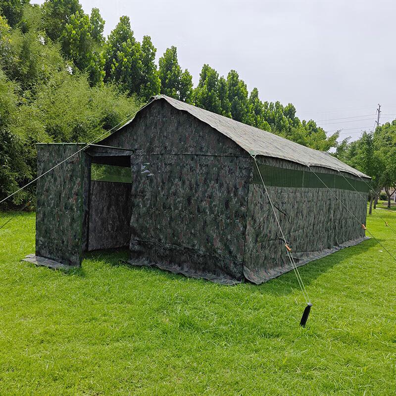 Outdoor Emergency Relief Toilet Tent