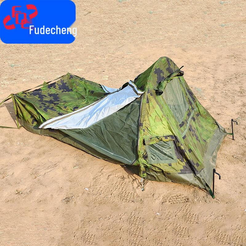 Fudecheng Portable Camouflage Camping Tent