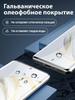 2 pcs. Protective glass on Realme 10 Pro Plus, Anti-scratch + Impact resistance + HD transparency + High sensitivity