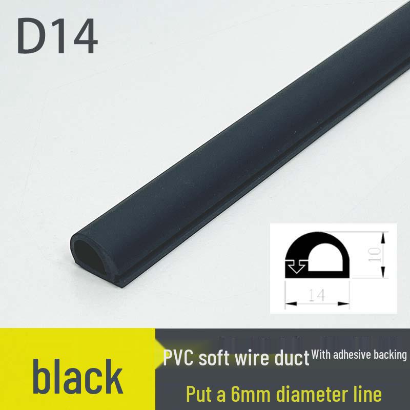 Мягкий ПВХ кабельный канал для пола: Изолированный самоклеящийся канал для прокладки проводов с толстой защитой от наступания