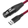 Кабель-адаптер USB папа к XLR мама Простой в использовании Универсальный кабель-конвертер для микрофона Plug-and-Play Студийный аудиокабель