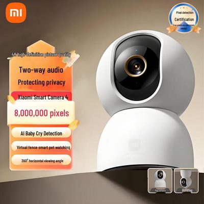 Умная камера Xiaomi 4K Pro