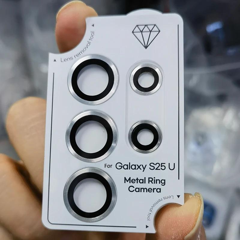 1 Комплект Металлическое Кольцо для Камеры Закаленное Стекло Чехол Для Samsung Galaxy S25FE Edge S24 S23 Plus S22 Ultra Защитная Крышка Линзы от Царапин