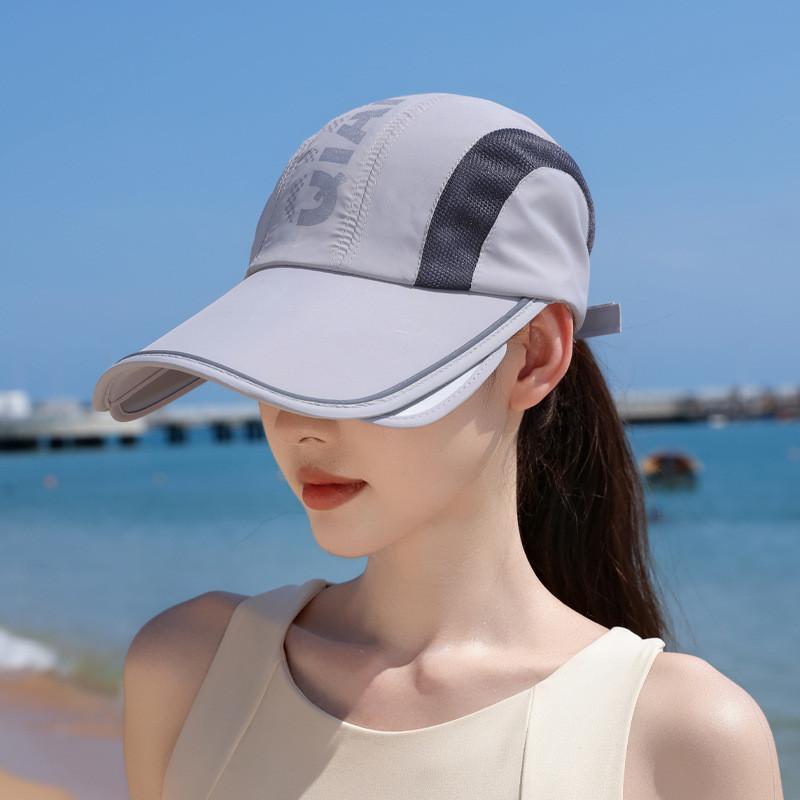 Summer Sun Protection Hat With Wide Brim For Outdoor Cycling And Breathable Waterresistant Mesh