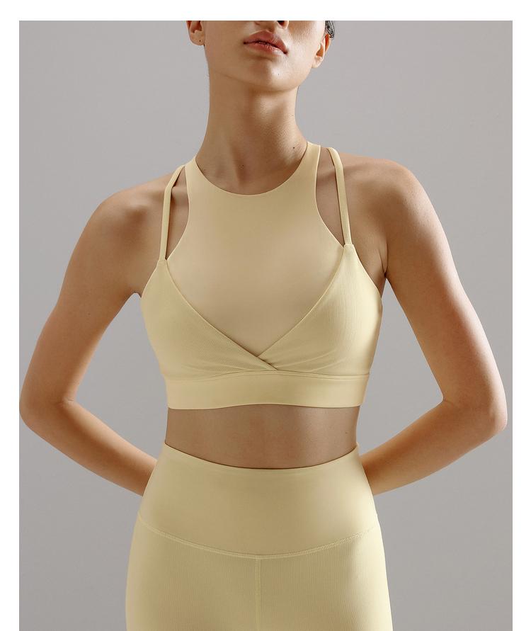 NEIWAI Low Strength Ribbed Overlapping Top Elastic Sports Tank Top Yoga Bra