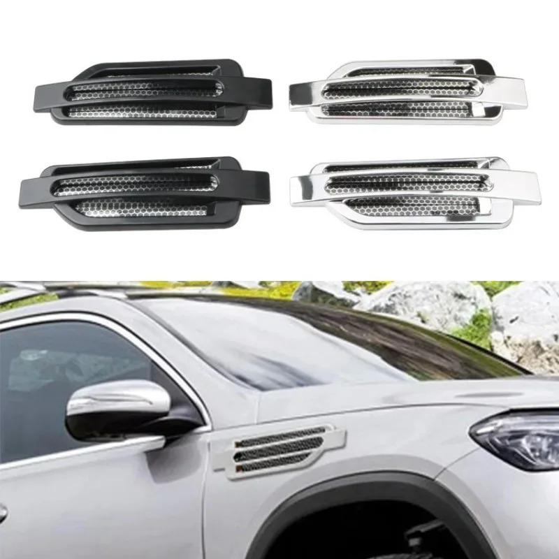 Super For Car Cover Intake Grille Pip 1pair Car Fender Air Flow Spoiler Stickers Side Vent 3D Shark Decal Decoration Gills Trim