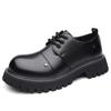 2025 Men's Thick Sole Derby Shoes: Height-Boosting, Trendy Big Head Leather, High Street British Style.