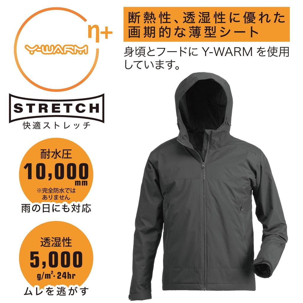 Рабочая дышащая защита от холода Cold Block, черная [A-Shon] Одежда, водонепроницаемая, куртка, куртка Y-warm,