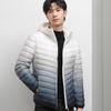 Tri-polar Men's Gradient Hooded Lightweight Down Jacket TP9128