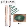 HANDAIYAN Lazy Pearl Light -eye Shadow Brush -eye Shadow Rod Waterproof Lying Silkworm Brighten High Light Pen