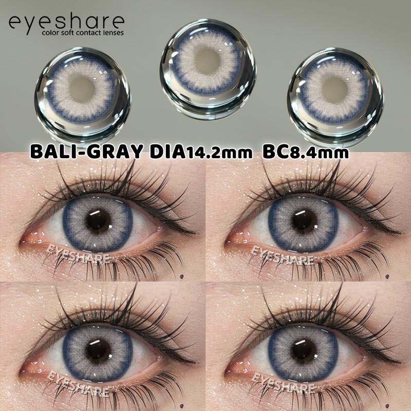 EYESHARE 1 Pair Color Contact Lenses for Eye Makeup Chocolate Korean Softlens Gray Pupils Beautiful Cosmetics Lens