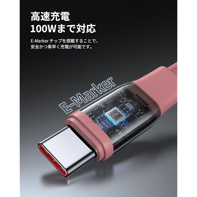 Кабель USB Type C VOLTME Rollup Type USB-C до 100 Вт 5A PD3.0 быстрая зарядка type c Двойной выдвижной тип передачи данных 480 Мбит/с Не спутывается легкий
