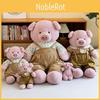 Cute Cartoon Bear Animal Plush Toy Pp Cotton Filled Decoration Soothing Doll