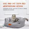 Лежак для собак мелких пород Лежак для кошек, живущих в помещении Моющаяся кровать для щенков с нескользящим дном Мягкая согревающая кровать для домашних животных