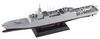 Pit Road 1/700 Skywave Series Maritime Self-Defense Force Destroyer FFM-4 Mikuma Plastic Model J103