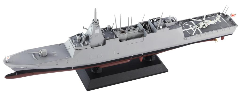 Pit Road 1/700 Skywave Series Maritime Self-Defense Force Destroyer FFM-4 Mikuma Plastic Model J103