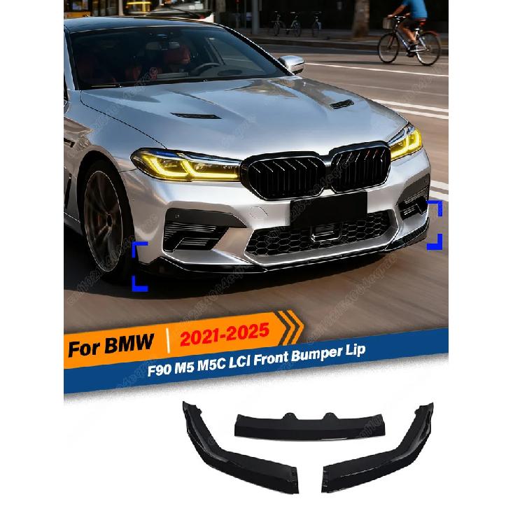 For BMW F90 M5 M5C LCI 2021 2022 2023 2024 2025 Performance Style Front Bumper Lip Spoiler Splitter Diffuser BodyKit Accessories