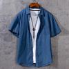 Men Casual Denim Short Sleeve Shirt