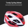 Универсальный шлем для горного и шоссейного велосипеда для летнего катания, катания на роликах и езды – Дышащий, Интегрированный дизайн безопасности