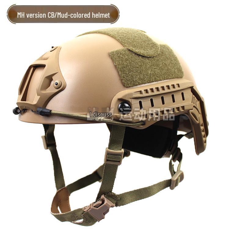 FAST Ultralight Adjustable Tactical Helmet for Military Fan and Outdoor Sports Games
