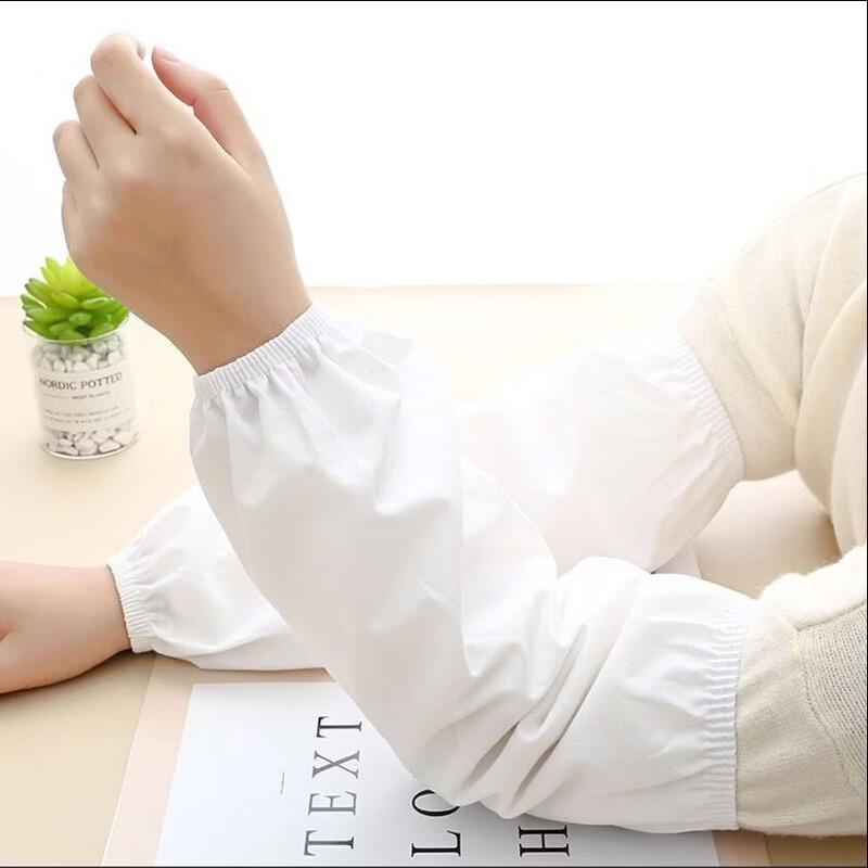 Qidingbao Unisex Thin Protective Arm Sleeves