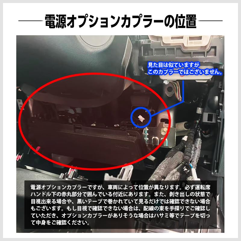 Комплект для техосмотра OBD Shoji для Delica eK Cross и включает автоматическое открывание дверей, автоматическую аварийную сигнализацию и 6 других для Mini, Space, Dayz, Roox.