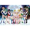 Ensky Пазл из 1000 деталей Sailor Moon Sailor Suit Pretty Guardian (50x75cm)