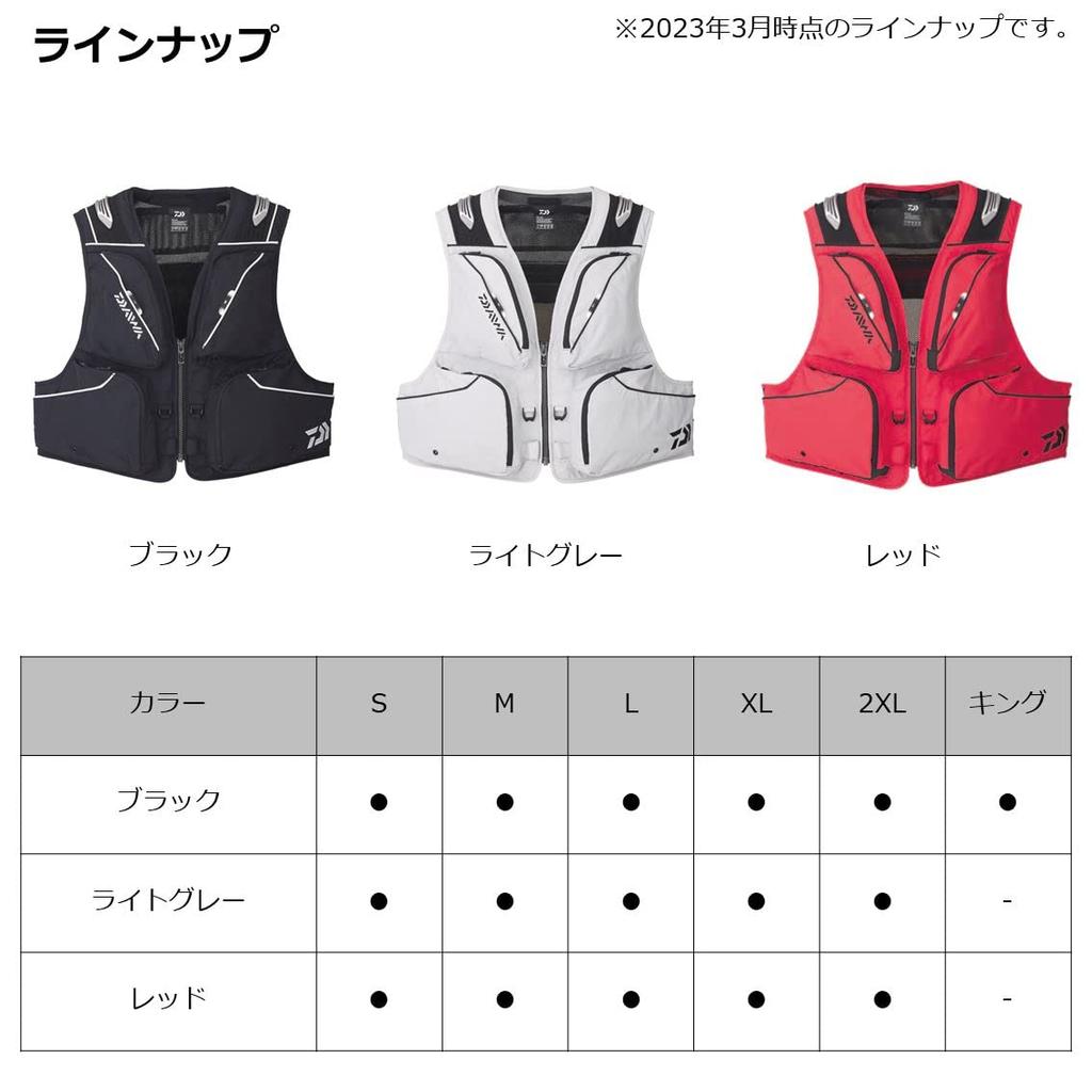 Daiwa Ayu Vest Red L DV-3023
