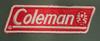 Чехол для мягкого фонаря Coleman 2 170-8017