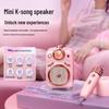 Divoom Fairy 2nd Gen Bluetooth Speaker